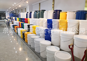 dajiba在线观看吉安容器一楼涂料桶、机油桶展区